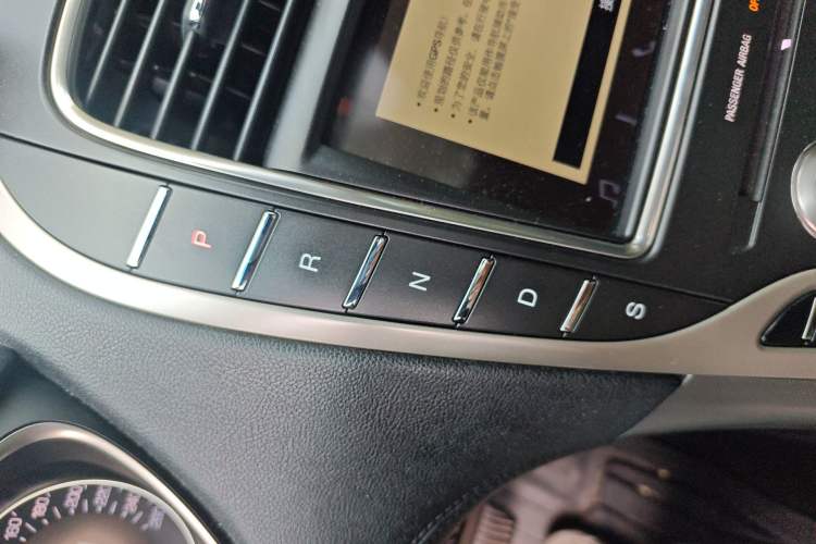 Used Lincoln MKX 2015 2.0T Two-Wheel Drive Deluxe Edition Gear Lever