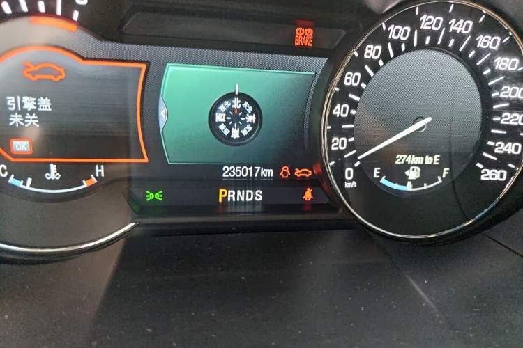 Used Lincoln MKX 2015 2.0T Four-Wheel Drive Luxury Edition Odometer Close Up