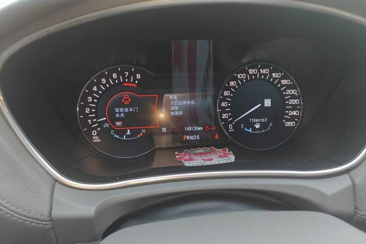 Used Lincoln MKX 2015 2.0T Two-Wheel Drive Deluxe Edition Odometer Close Up