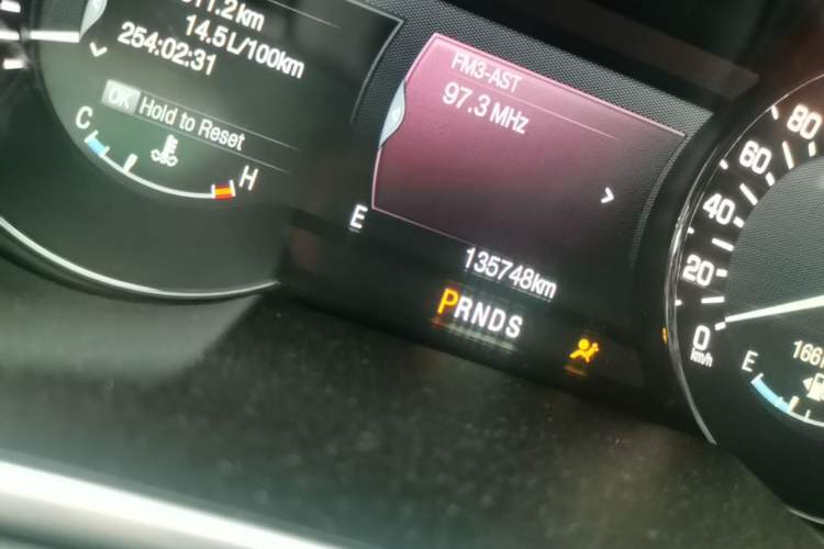 Used Lincoln MKX 2015 2.7T Four-Wheel Drive Prestige Edition Odometer Close Up
