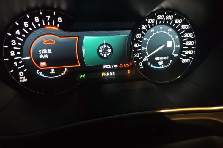 Used Lincoln MKX 2015 2.0T Two-Wheel Drive Deluxe Edition Odometer Close Up