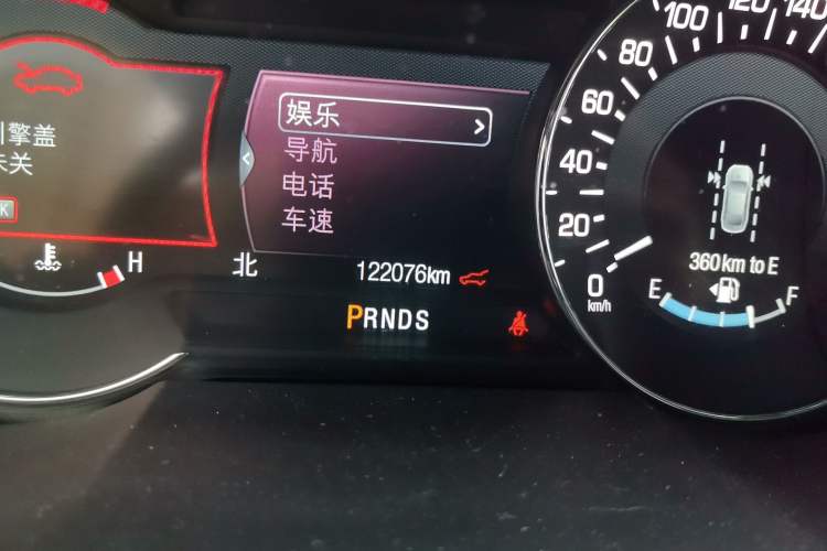 Used Lincoln MKX 2015 2.0T Four-Wheel Drive Luxury Edition Odometer Close Up