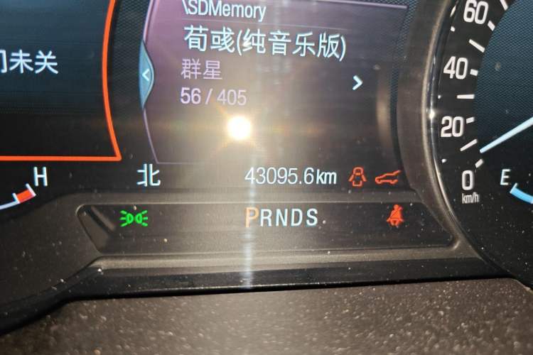 Used Lincoln MKX 2015 2.7T Four-Wheel Drive Prestige Edition Odometer Close Up