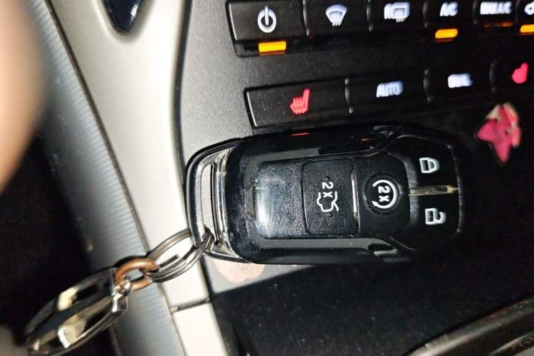 Used Lincoln MKX 2015 2.0T Two-Wheel Drive Deluxe Edition Vehicle Key