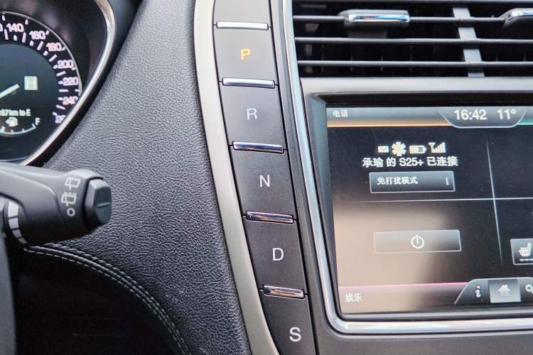 Used Lincoln MKX 2015 2.7T Four-Wheel Drive Prestige Edition Gear Lever