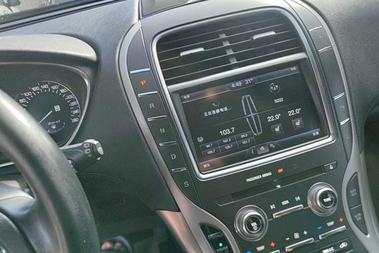 Used Lincoln MKX 2015 2.0T Two-Wheel Drive Deluxe Edition Gear Lever