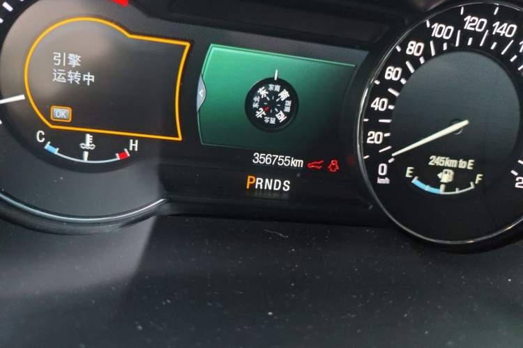 Used Lincoln MKX 2015 2.7T Four-Wheel-Drive Presidential Series Odometer Close Up
