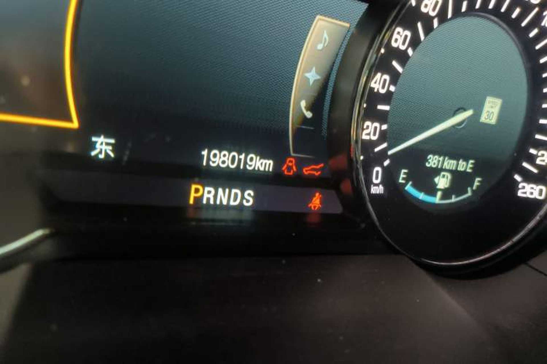 Used Lincoln MKX 2015 2.0T Two-Wheel Drive Deluxe Edition Odometer Close Up