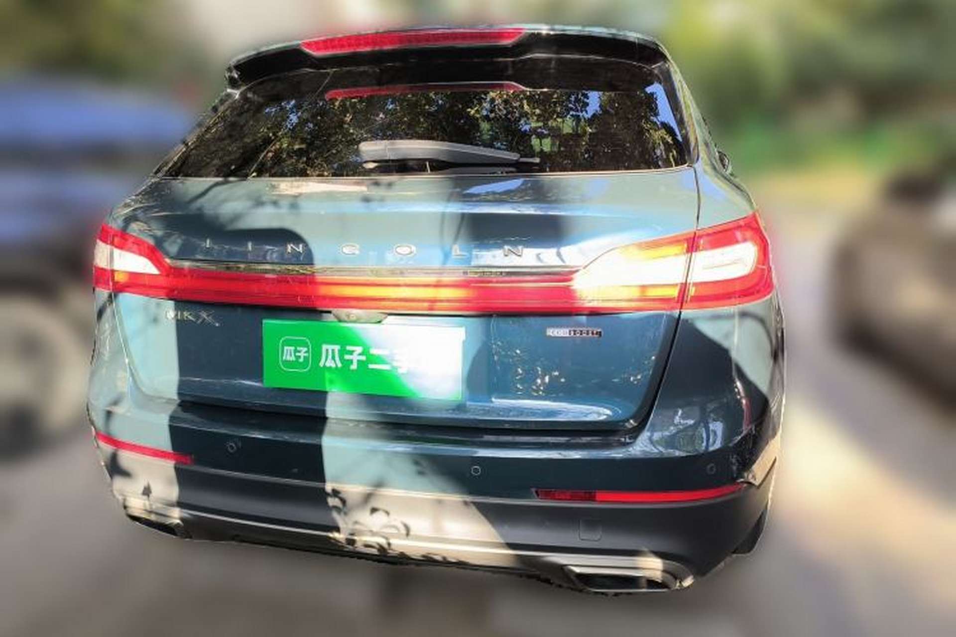 Used Lincoln MKX 2015 2.0T Two-Wheel Drive Deluxe Edition Rear