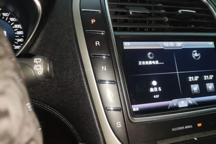 Used Lincoln MKX 2015 2.0T Two-Wheel Drive Deluxe Edition Gear Lever