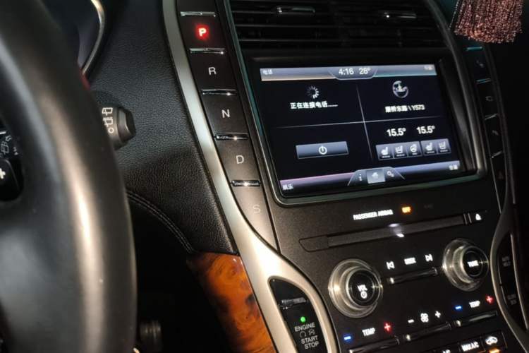 Used Lincoln MKX 2015 2.7T Four-Wheel Drive Prestige Edition Gear Lever