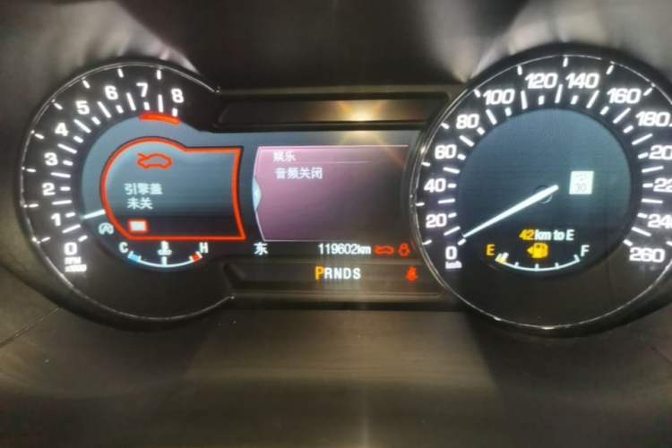 Used Lincoln MKX 2015 2.0T Two-Wheel Drive Deluxe Edition Instrument Cluster