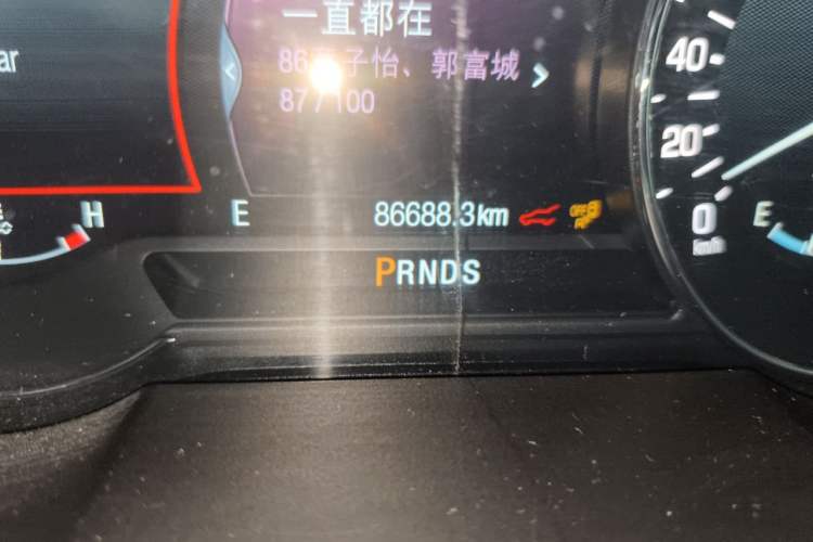 Used Lincoln MKX 2015 2.7T Four-Wheel Drive Prestige Edition Odometer Close Up