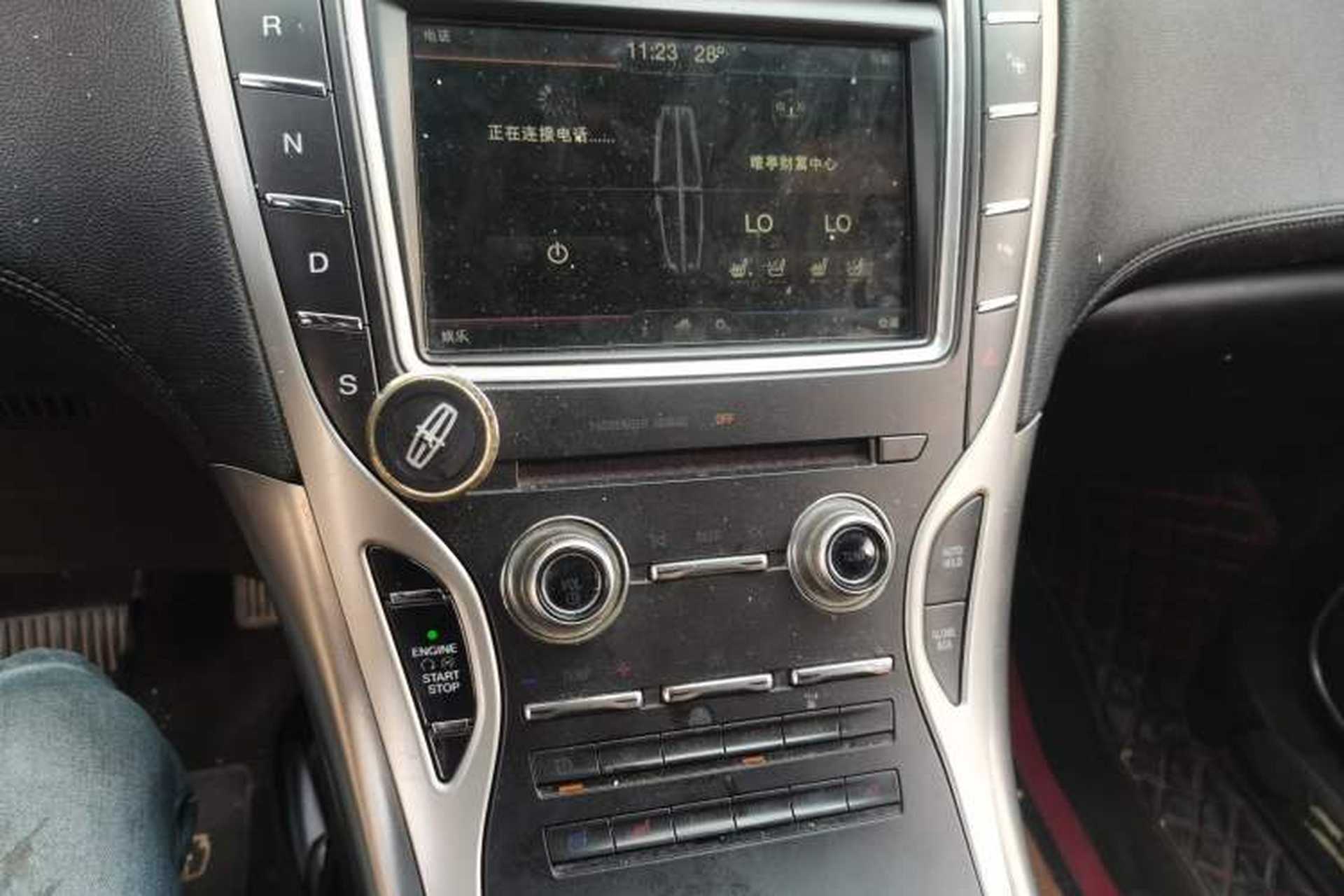 Used Lincoln MKX 2015 2.0T Two-Wheel Drive Deluxe Edition Audio And AC Panel