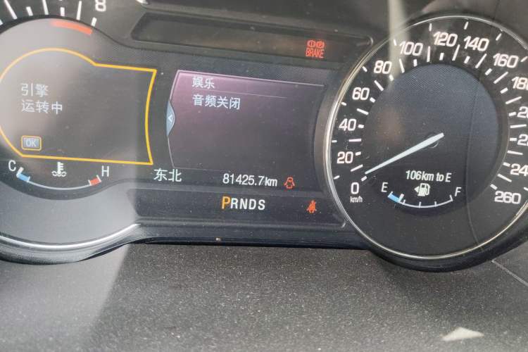 Used Lincoln MKX 2015 2.7T Four-Wheel Drive Prestige Edition Odometer Close Up