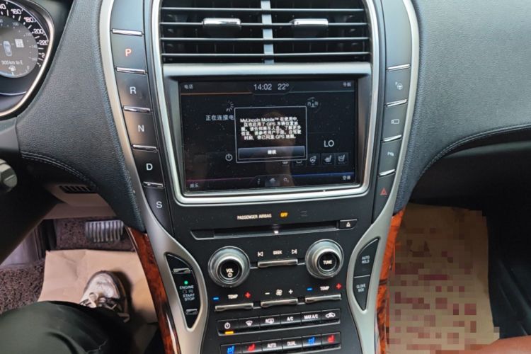 Used Lincoln MKX 2015 2.7T Four-Wheel Drive Prestige Edition Audio And AC Panel