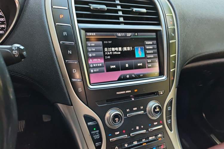 Used Lincoln MKX  Audio And AC Panel