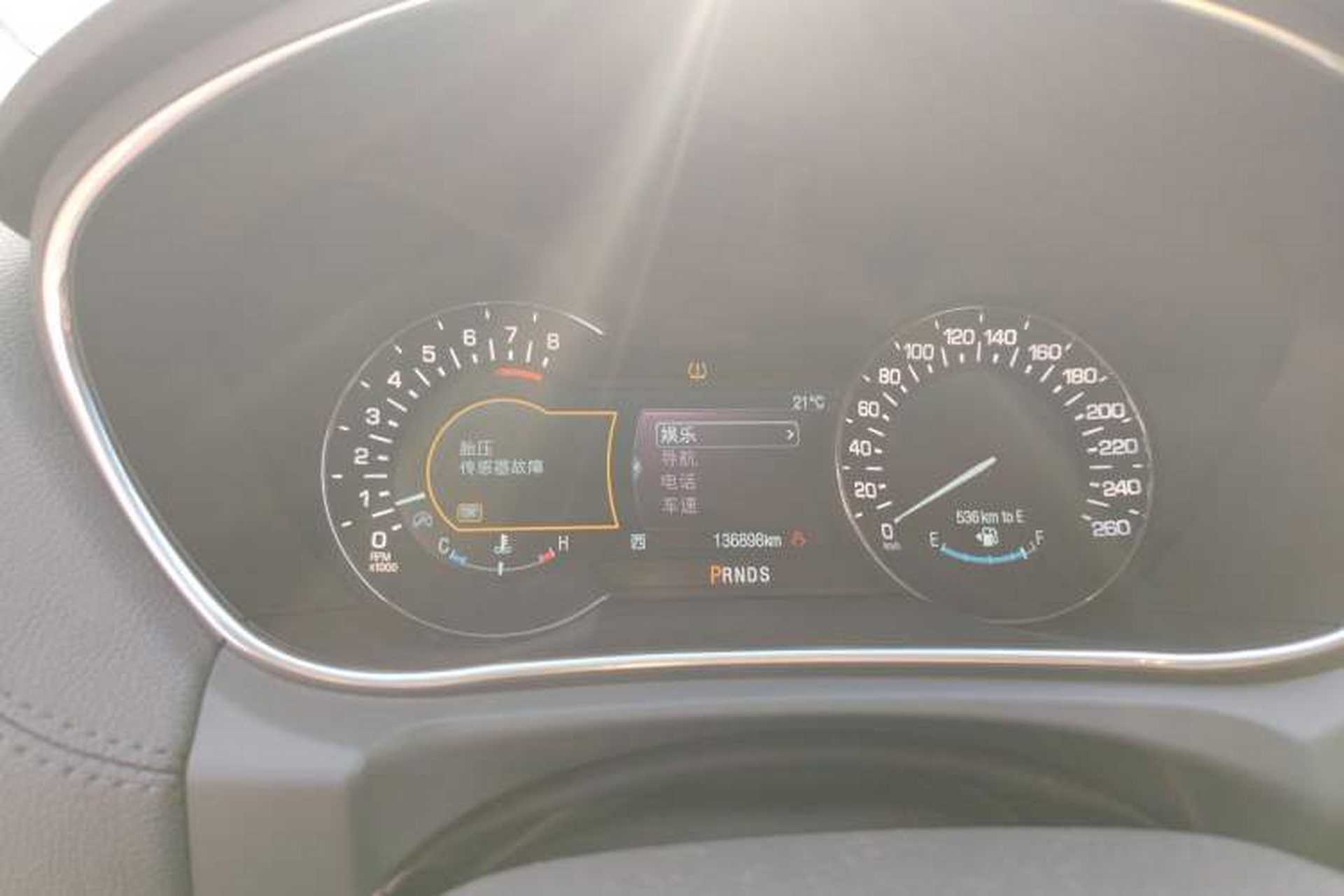 Used Lincoln MKX 2015 2.0T Two-Wheel Drive Deluxe Edition Instrument Cluster