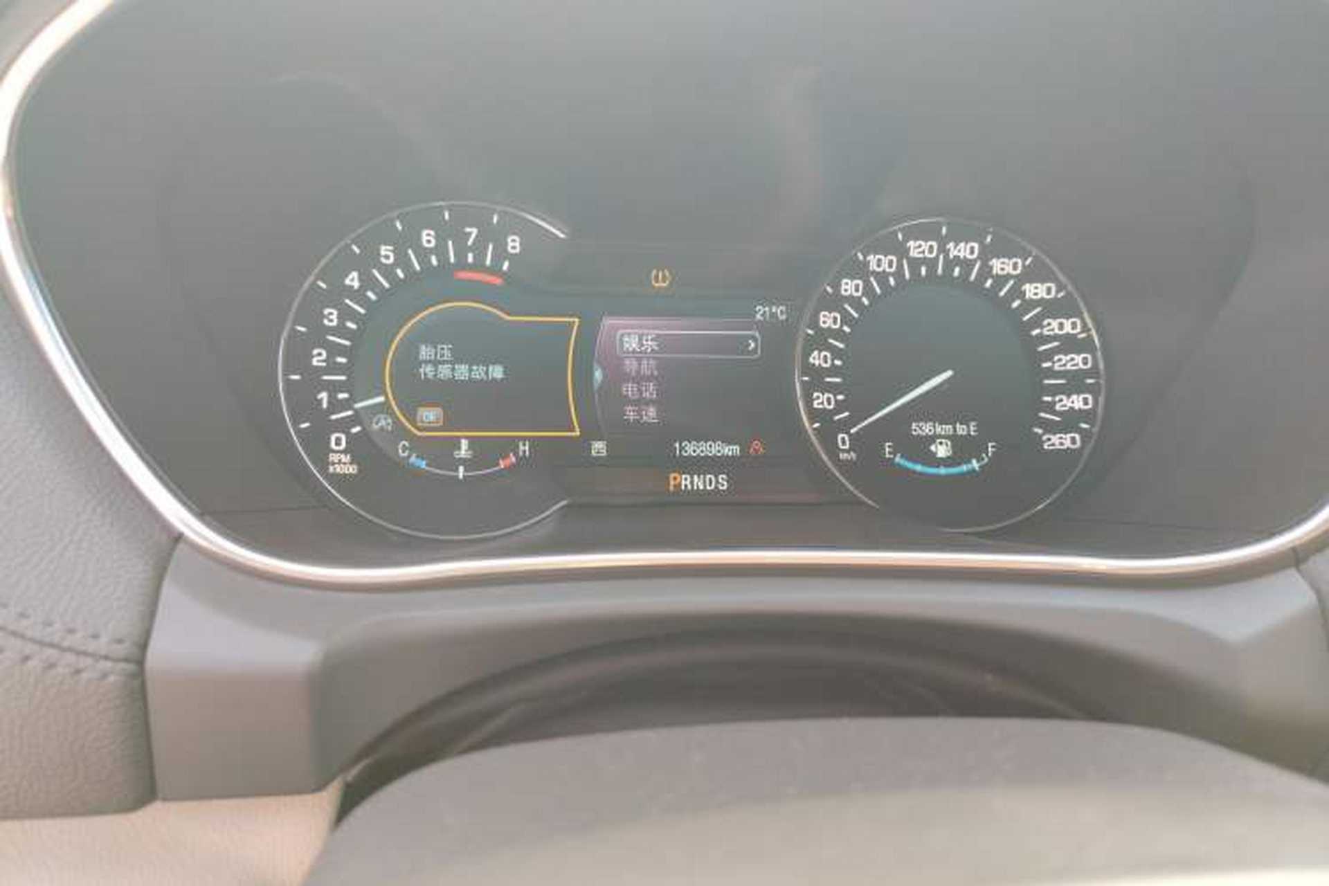 Used Lincoln MKX 2015 2.0T Two-Wheel Drive Deluxe Edition Odometer Close Up