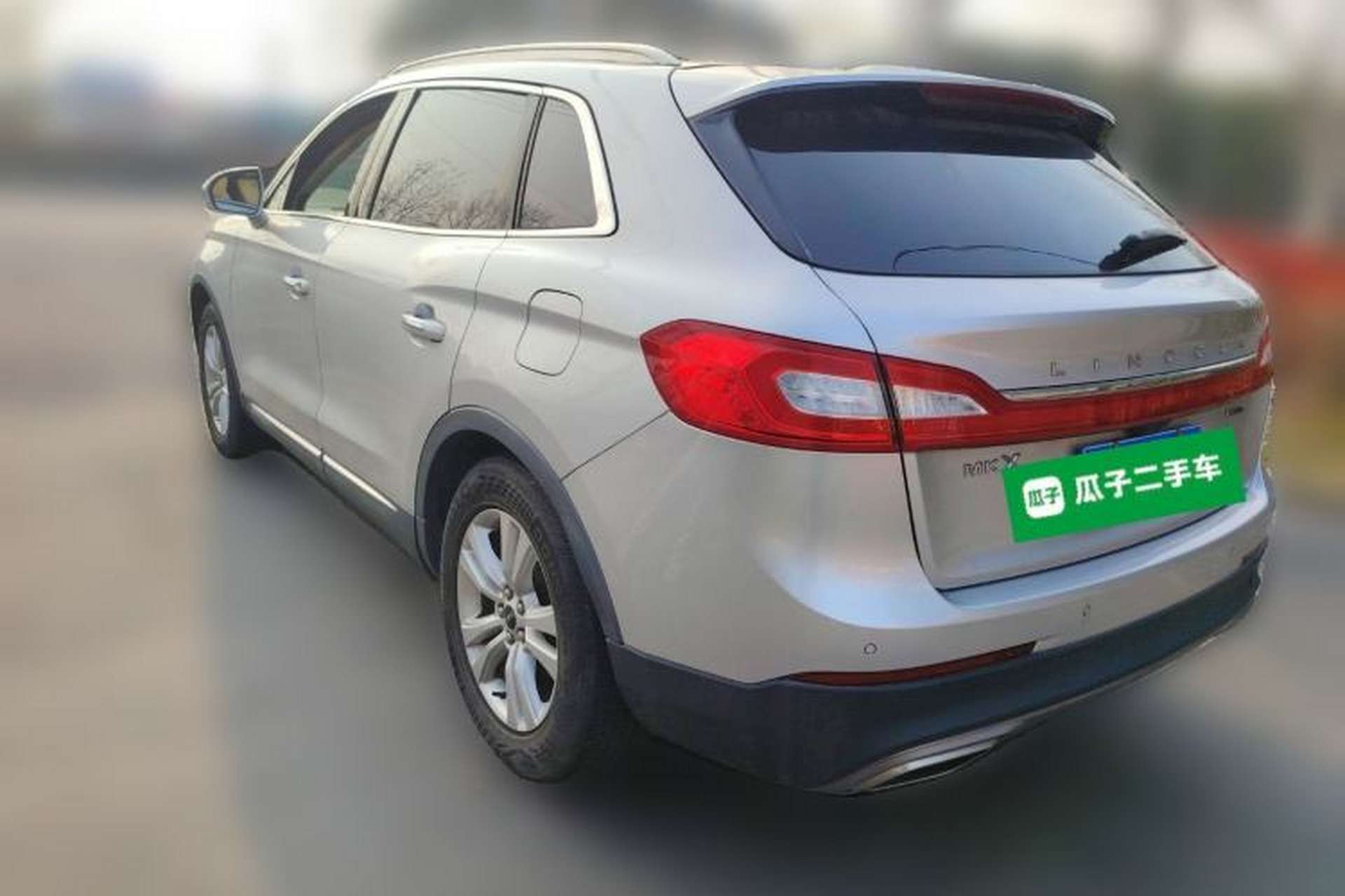 Used Lincoln MKX 2015 2.0T Two-Wheel Drive Deluxe Edition Rear Left 45 Deg