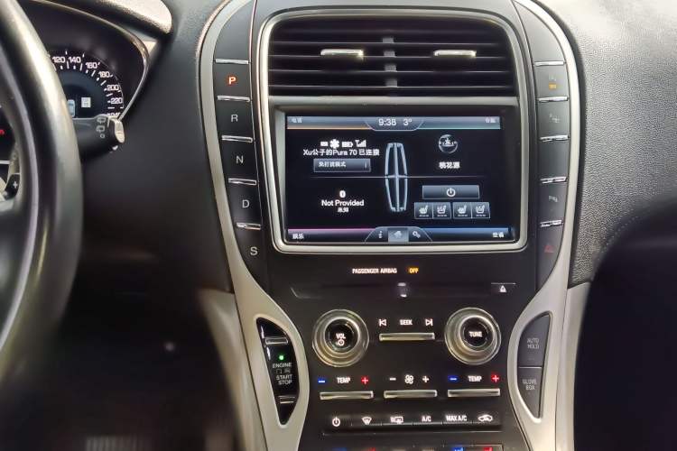 Used Lincoln MKX 2015 2.0T Four-Wheel Drive Luxury Edition Audio And AC Panel
