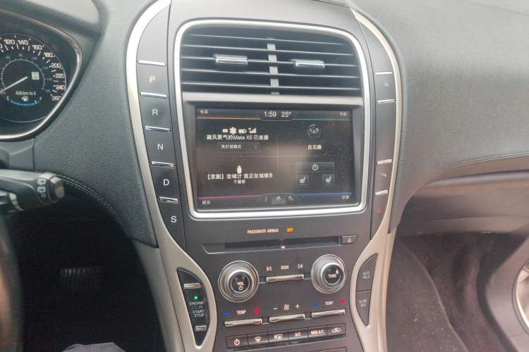 Used Lincoln MKX 2015 2.0T Two-Wheel Drive Deluxe Edition Audio And AC Panel