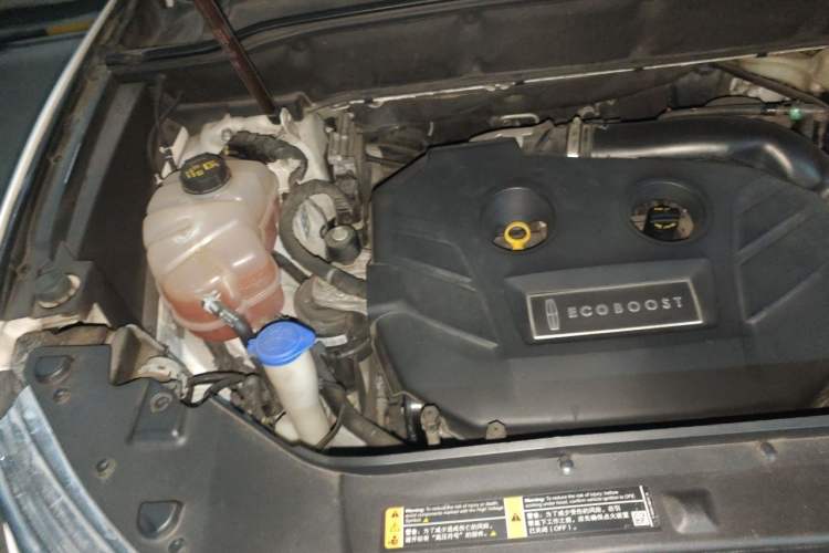Used Lincoln MKX 2015 2.0T Four-Wheel Drive Luxury Edition Engine Bay Right