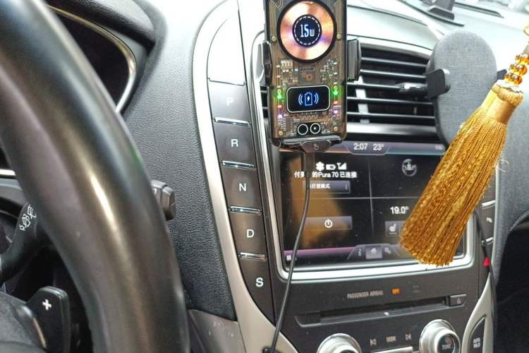 Used Lincoln MKX 2015 2.0T Four-Wheel Drive Luxury Edition Gear Lever