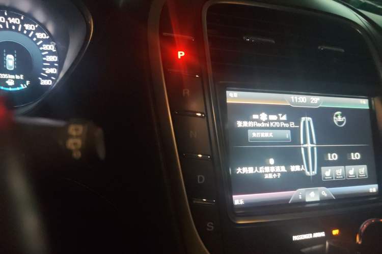 Used Lincoln MKX 2015 2.0T Four-Wheel Drive Luxury Edition Gear Lever