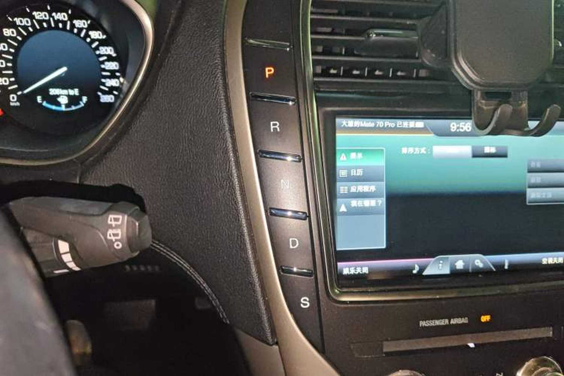 Used Lincoln MKX 2015 2.0T Four-Wheel Drive Luxury Edition Gear Lever