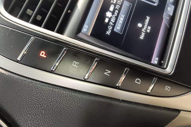 Used Lincoln MKX 2015 2.0T Four-Wheel Drive Luxury Edition Gear Lever