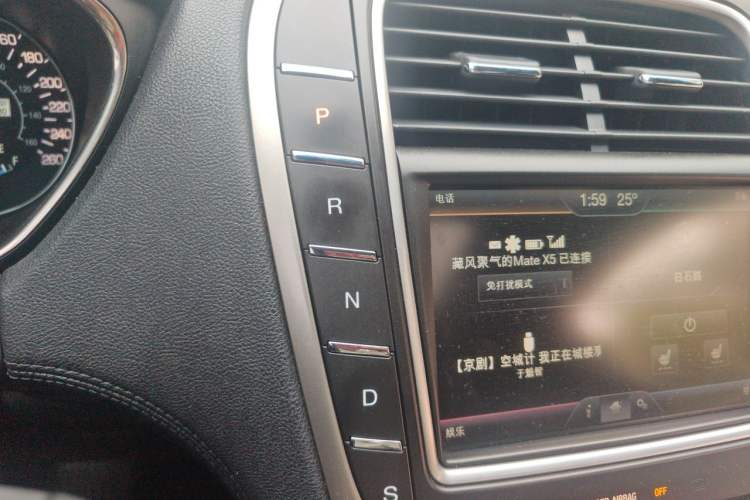 Used Lincoln MKX 2015 2.0T Two-Wheel Drive Deluxe Edition Gear Lever