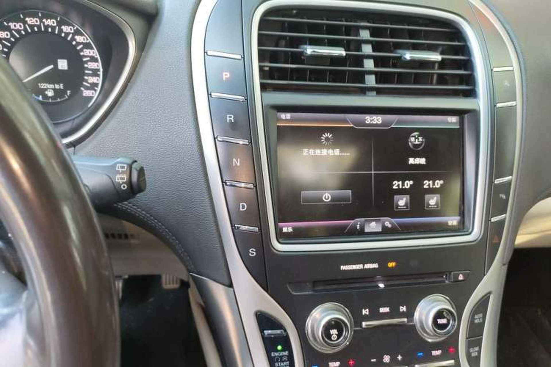 Used Lincoln MKX 2015 2.0T Two-Wheel Drive Deluxe Edition Gear Lever