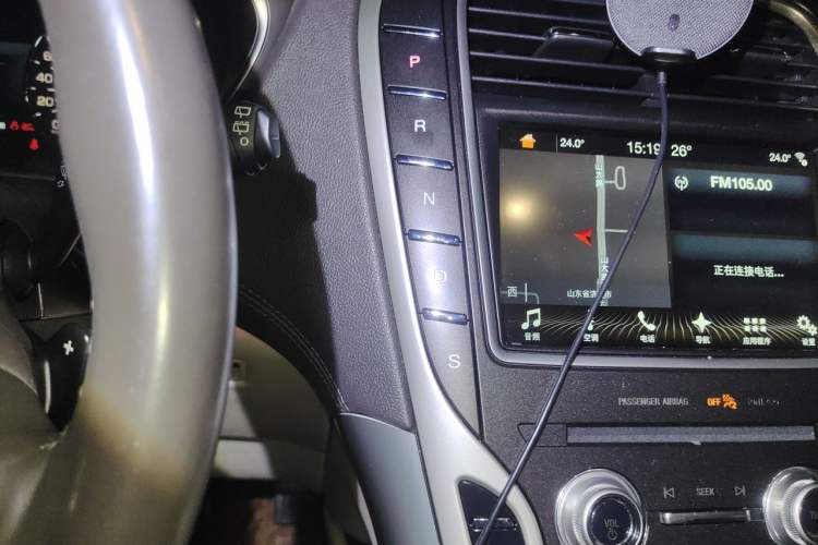 Used Lincoln MKX 2015 2.0T Two-Wheel Drive Deluxe Edition Gear Lever