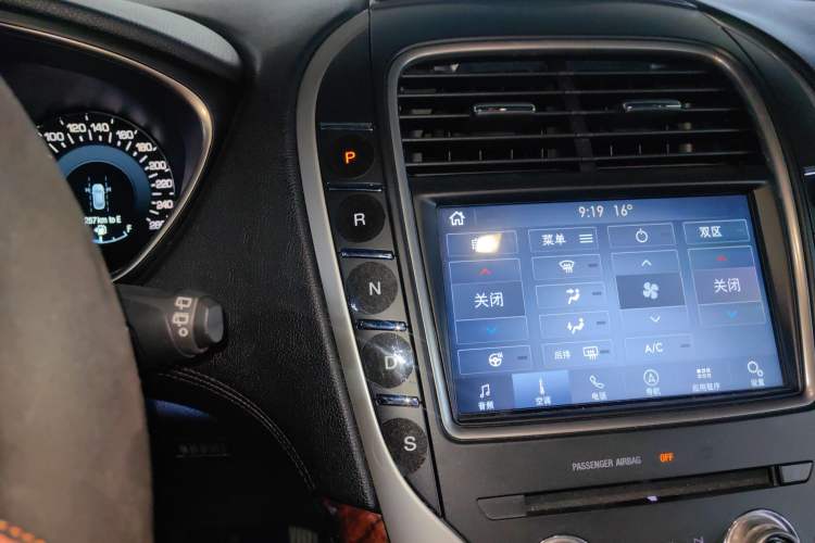Used Lincoln MKX 2015 2.7T Four-Wheel Drive Prestige Edition Gear Lever