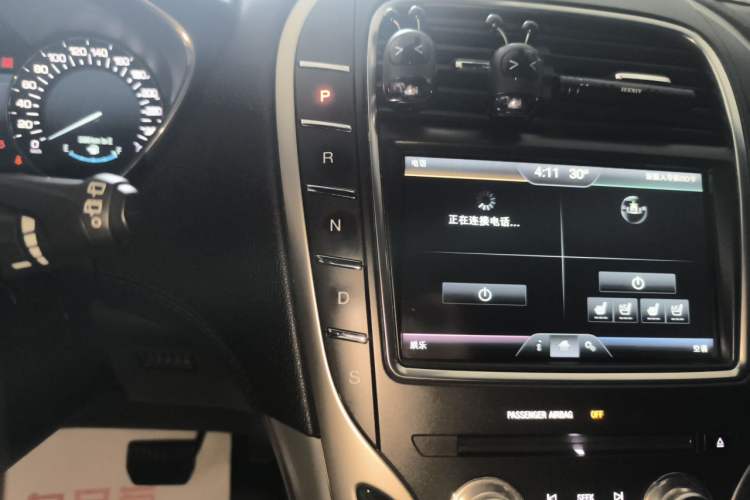 Used Lincoln MKX 2015 2.0T Four-Wheel Drive Luxury Edition Gear Lever