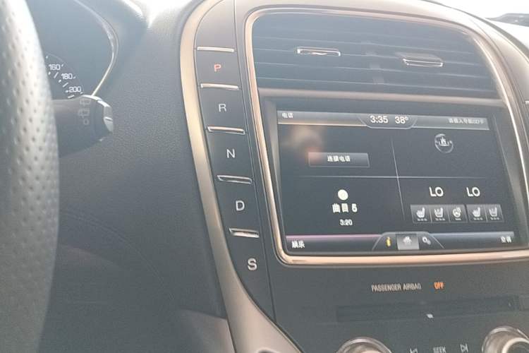 Used Lincoln MKX 2015 2.7T Four-Wheel Drive Prestige Edition Gear Lever