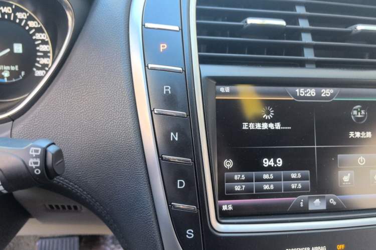 Used Lincoln MKX 2015 2.0T Two-Wheel Drive Deluxe Edition Gear Lever