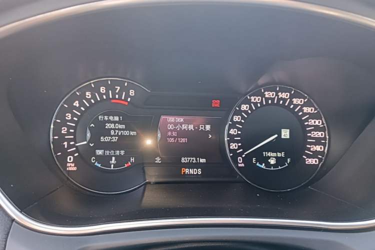 Used Lincoln MKX 2015 2.0T Four-Wheel Drive Luxury Edition Instrument Cluster