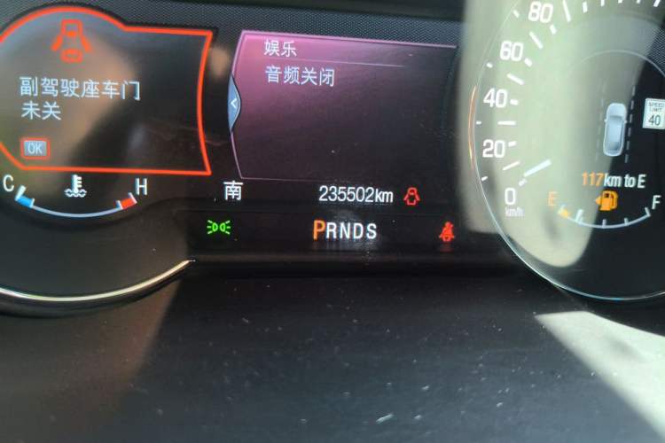 Used Lincoln MKX 2015 2.7T Four-Wheel Drive Prestige Edition Odometer Close Up