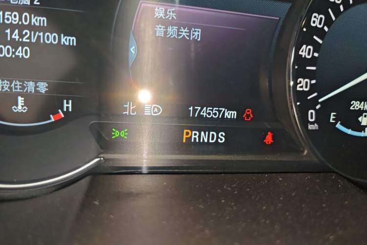 Used Lincoln MKX 2015 2.7T Four-Wheel Drive Prestige Edition Odometer Close Up