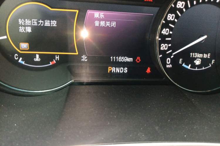 Used Lincoln MKX 2015 2.7T Four-Wheel Drive Prestige Edition Odometer Close Up