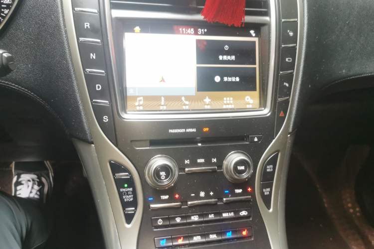 Used Lincoln MKX  Audio And AC Panel