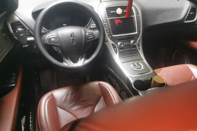 Used Lincoln MKX  Center Console