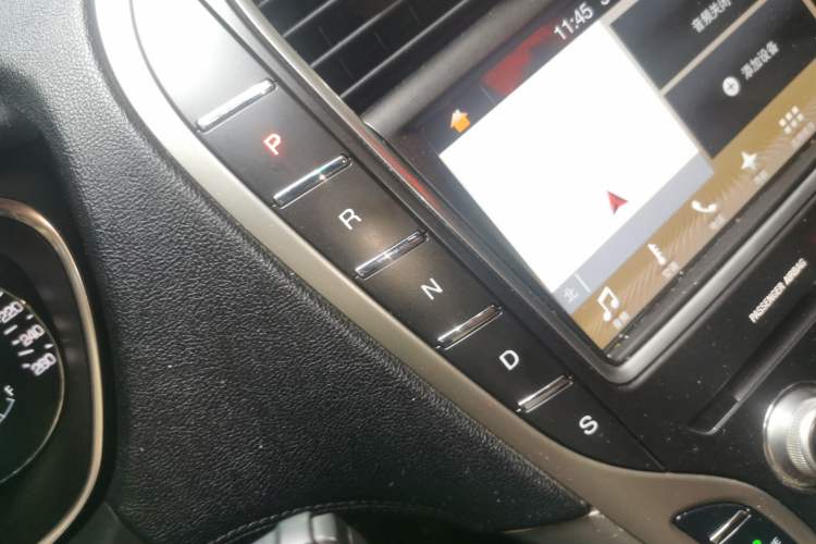 Used Lincoln MKX  Gear Lever
