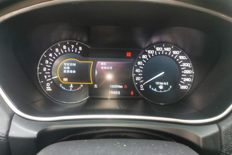 Used Lincoln MKX  Instrument Cluster