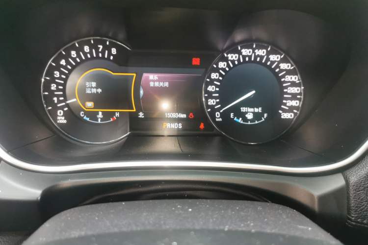 Used Lincoln MKX  Odometer Close Up