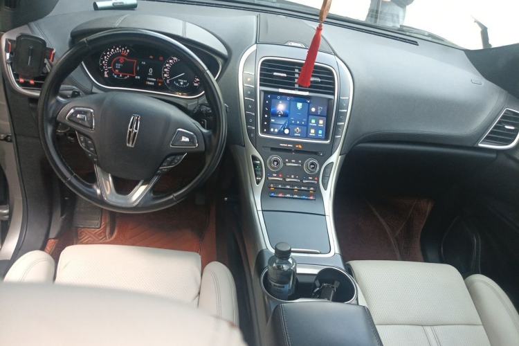 Used Lincoln MKX  Center Console