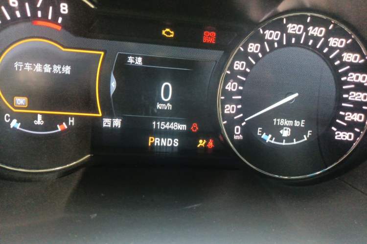 Used Lincoln MKX  Odometer Close Up