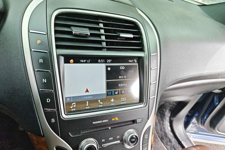 Used Lincoln MKX 2017 2.7T Four-Wheel Drive Prestige Edition Audio And AC Panel